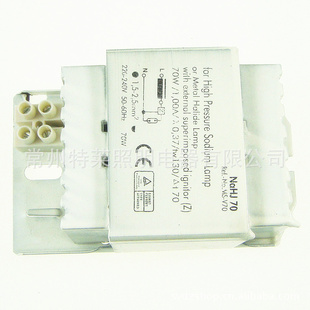 70WͭVSʽNGϵ0.98A߹Ч±Ƶ70W