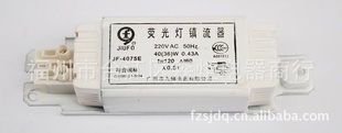 ZF-4075Eӫ