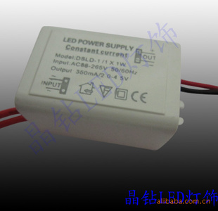¿дLED/컨/3W/1W/2W