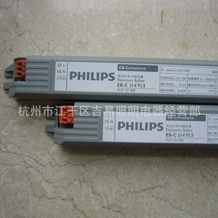 ӫƵEB-C2*14TL5220V2*14W¿