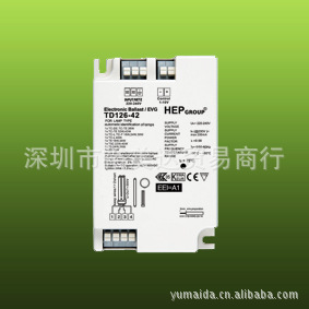 HEPPLC1*2642W