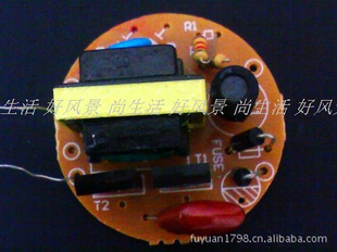 ÷羰12V-60V5w7w9w11w13wֱܵ·