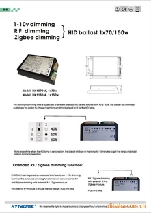 HID20W35W70W---±----ݼ۳60ԪRMB