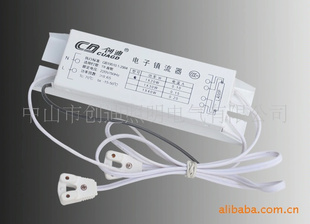 T82*40W
