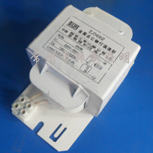 明华,亚明,400W,金属卤化物灯,电感镇流器,经济型,厂家直销
