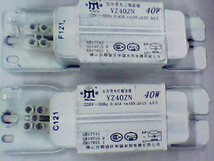 20-40W250V