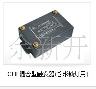 CHLʹ()