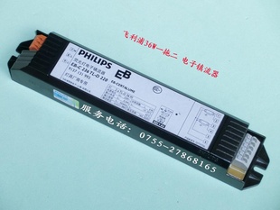 EB-C236TL-D220