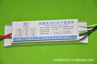 ɽС魳ֱT81*40W