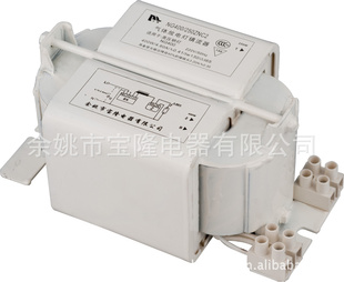 C70W-1000W书