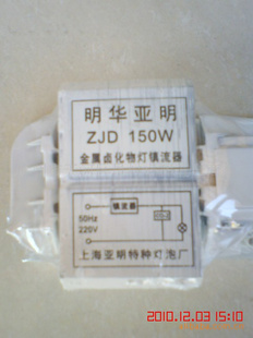 ֵ±150W