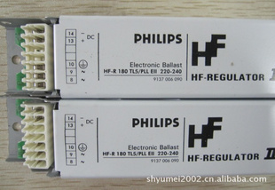 HF-R180