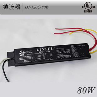 t8/t8/ul/ul/t8