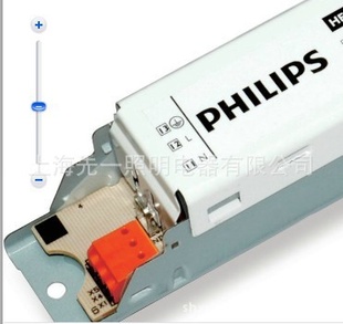 HFP114/1351*14W1*35W
