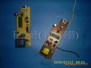 9v12V߶ʱ·