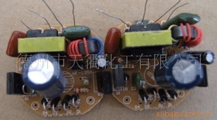 220v