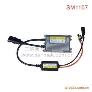 12V/24VHID/ѹ