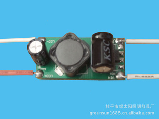 ƺԴ/ֱ24V-36V룩