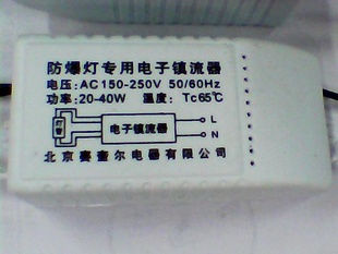 ֱƵ20W-40W