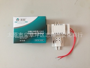 2D38W