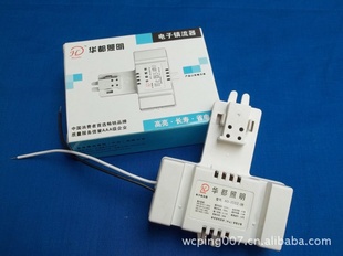 2D38W
