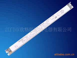 T5ѹ1*28W