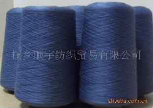 2/48NM7030˿