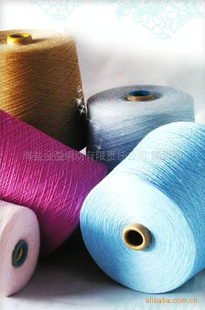 绢丝/羊毛混纺纱S/W35/65、30/70、15/85、10/9030S-60S