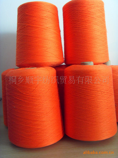 2/52NM75%˿25%