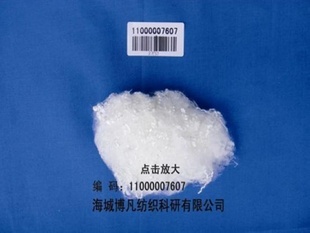1.4D*38MM˿άA100ͼ