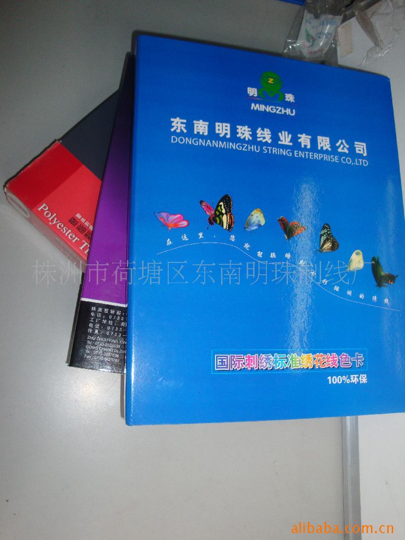 廨ߡ˿ߡٷ߼ǿ߿