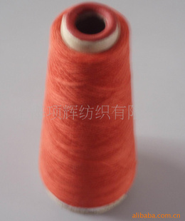 ˿/120NM/260NM/2