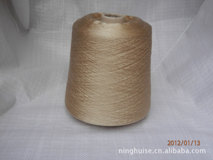 ֱ˿˿˿ɴߣ6%SILK64%TENCEL30%V