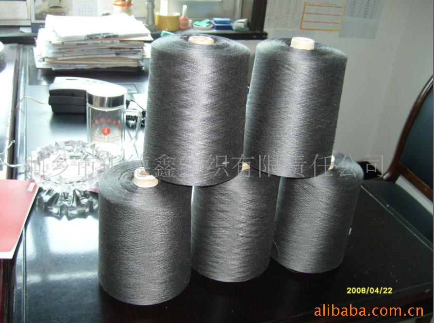 ˿ϵɴspunsilkyarn