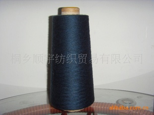 2/30NM70%˿30%ë