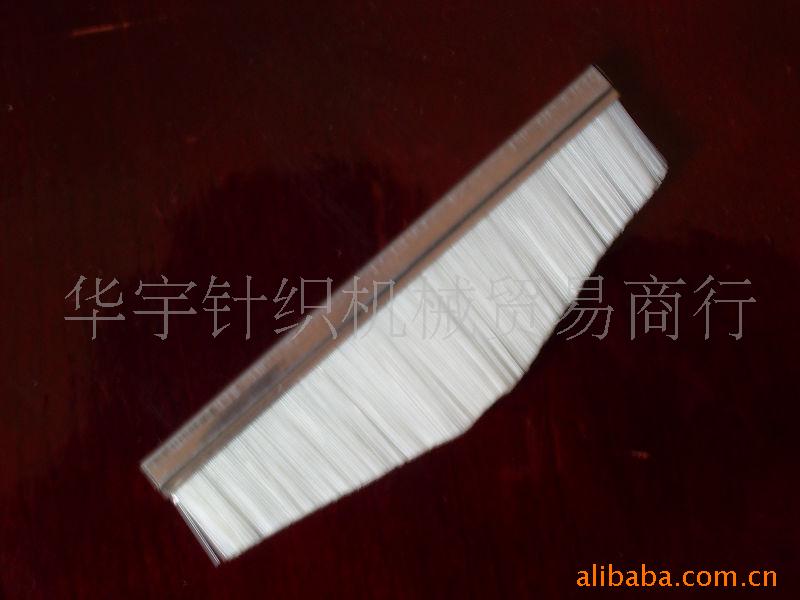 STOL全自动电脑横机毛刷,织机械
