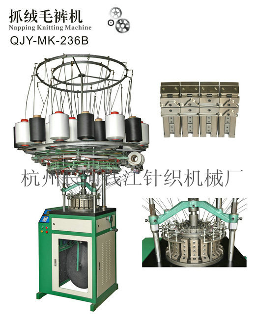 ȫԶë׿QJF-MK-236B