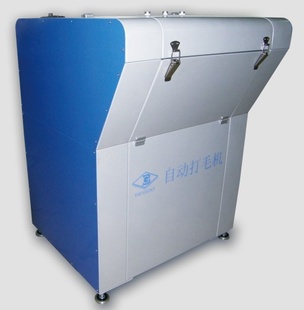 ֱԶëDM500ϵ15000