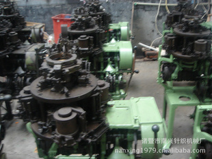 2503֯Second-hand
