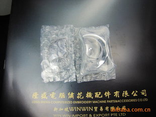 缝纫机/电脑绣花机配件/1850摆梭(JUKI)262-04909日产