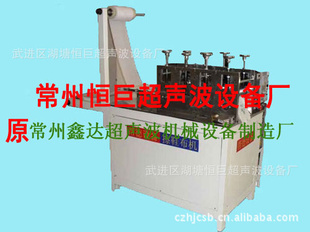 ȫԶ׻Ь޳豸15995048993