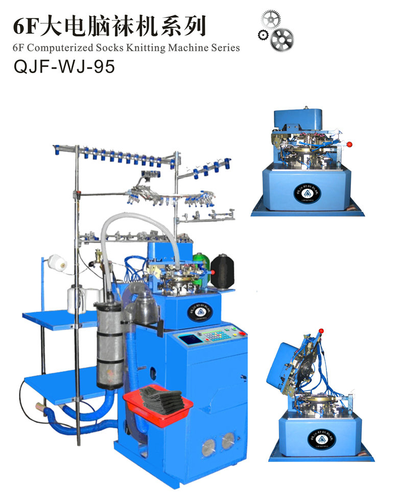 6F