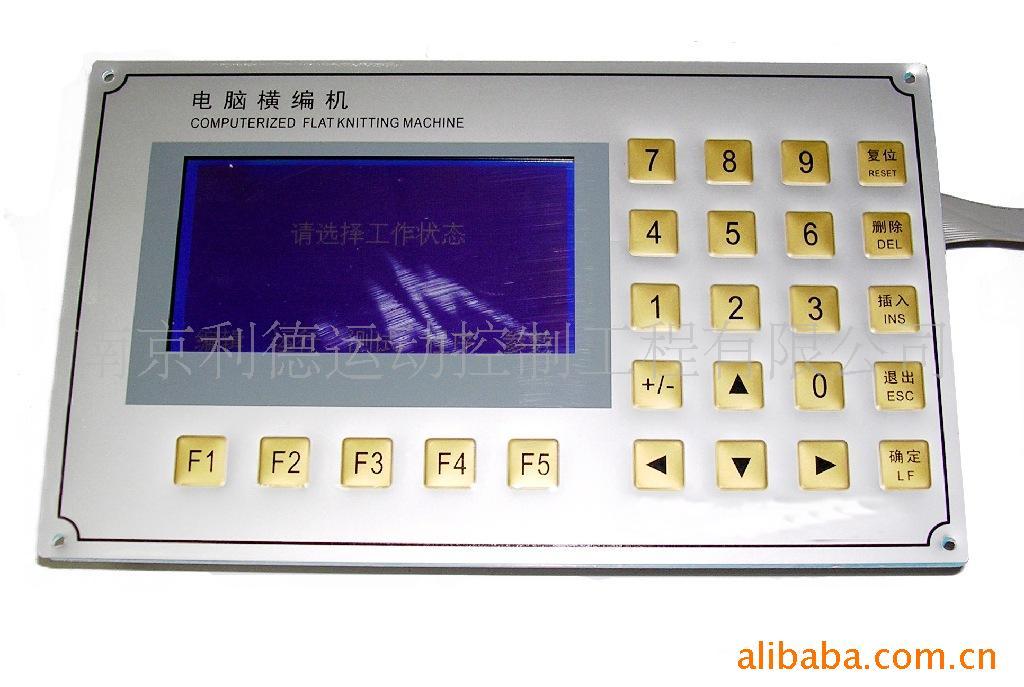 LDKN-28B˫ϵͳԺϵͳ