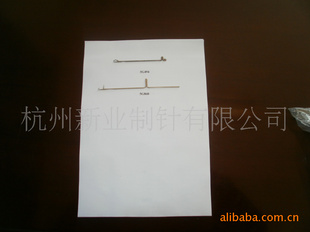 KH-860Ứ