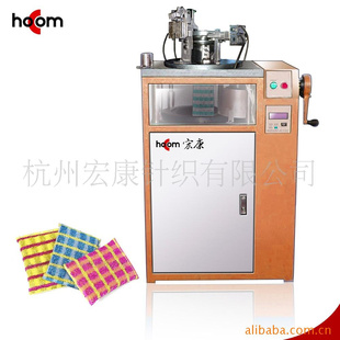 HC-3000新型刷洗大王设备