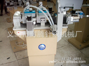 HT-299ӷͷ