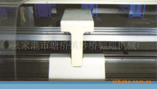 AX52-522S-ϵͳԺ֯е