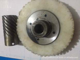 ڸƽ߻