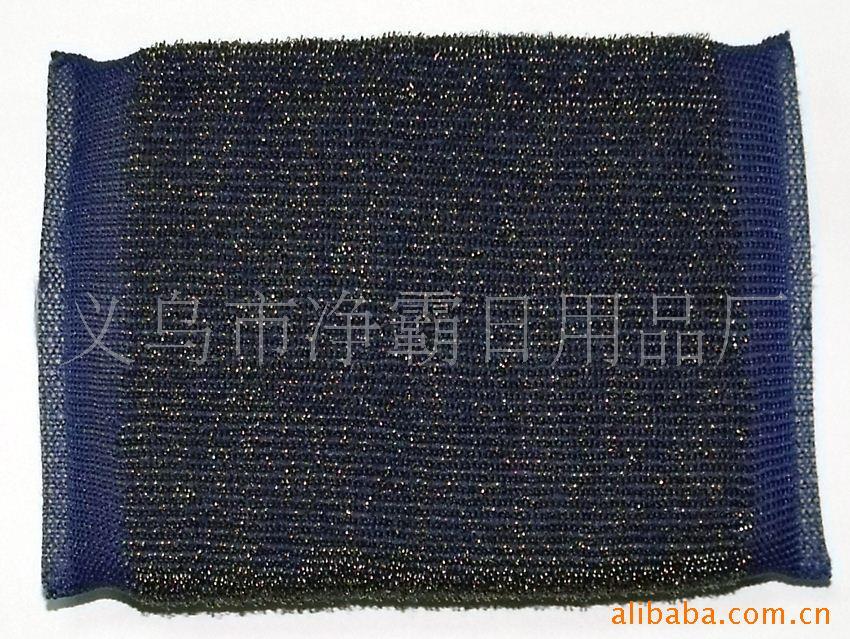 洗刷大王机器,刷洗大王机器
