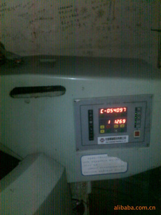 20063024,2872·5000ӭѯ